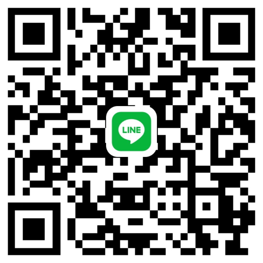 LINE